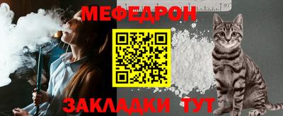 не бодяженный Пенза