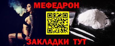 гашишное масло Первоуральск