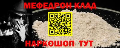 не бодяженный Пенза
