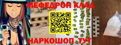 apvp Партизанск