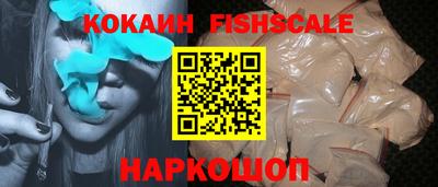 apvp Партизанск