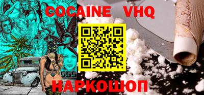 apvp Партизанск