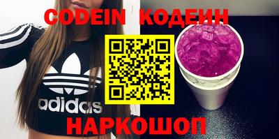 не бодяженный Пенза