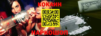не бодяженный Пенза