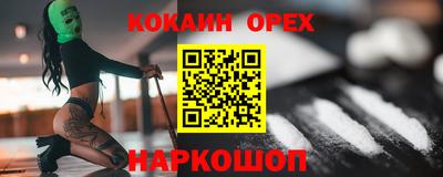 не бодяженный Пенза