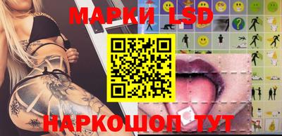apvp Партизанск