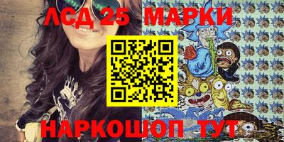 гашишное масло Первоуральск