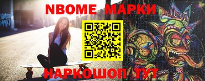 apvp Партизанск