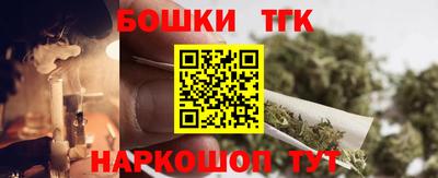 apvp Партизанск