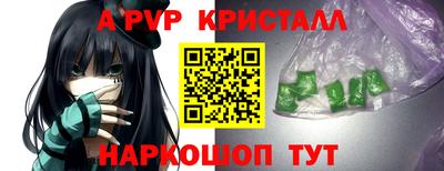 мдма Пыть-Ях