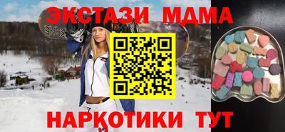 apvp Партизанск