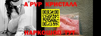 не бодяженный Пенза