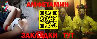 не бодяженный Пенза