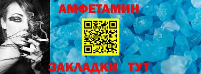 гашишное масло Первоуральск