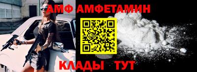не бодяженный Пенза