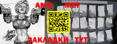 apvp Партизанск