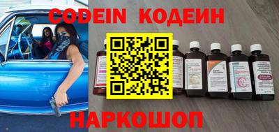 apvp Партизанск