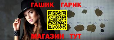 apvp Партизанск