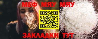 гашишное масло Первоуральск