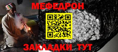 apvp Партизанск