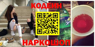 не бодяженный Пенза