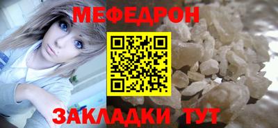 гашишное масло Первоуральск
