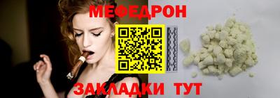 не бодяженный Пенза